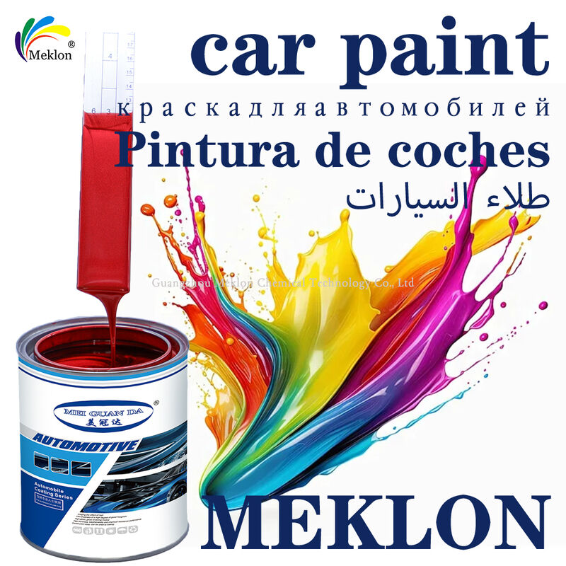 Refinish Car Paint สีรถยนต์มืออาชีพที่ออกแบบมาเพื่อการใช้งานและการยึดเกาะที่ดีเยี่ยมบนแผงตัวถังรถต่างๆ X09 กลิตเตอร์ เรด ซิลเวอร์