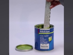 X16 สีเหลืองมุก