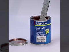 X13 เพชรทองแดงไฟ