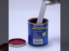 สีรถยนต์ Meiliang X10 High Brilliant Red Pearl